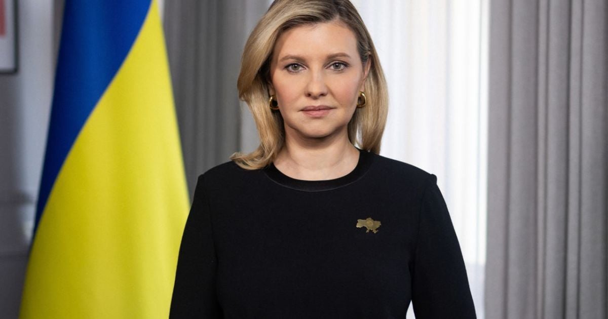 Олена Зеленська