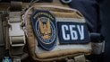 Зловмисників затримала СБУ