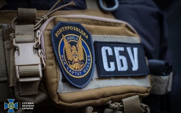 СБУ задержала 17-летнего шпиона: подросток работал на РФ и "сливал" ВСУ