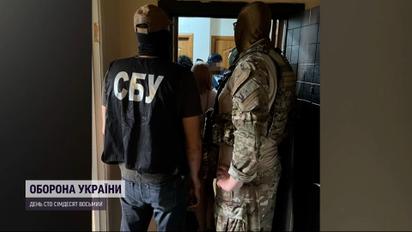 СБУ разоблачила агентуру РФ на юге Украины