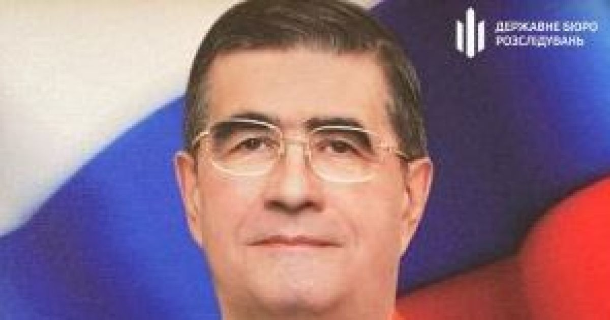 В Полтавской области российский генерал отмывал средства через бизнес-партнера Кивы
