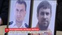 МЗС України тисне на владу Кабо-Верде, щоб прискорити розслідування смерті моряків