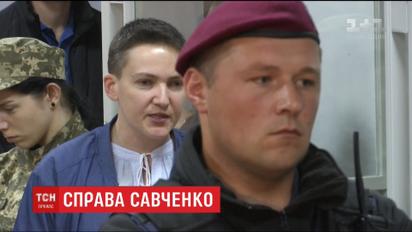 Надежда Савченко разогнала всех своих адвокатов