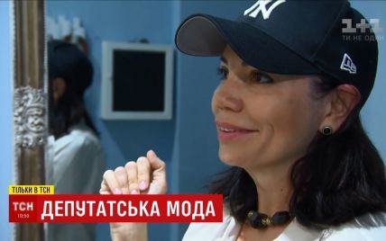 Депутатська мода: які бренди носять у Раді та скільки це коштує нардепам