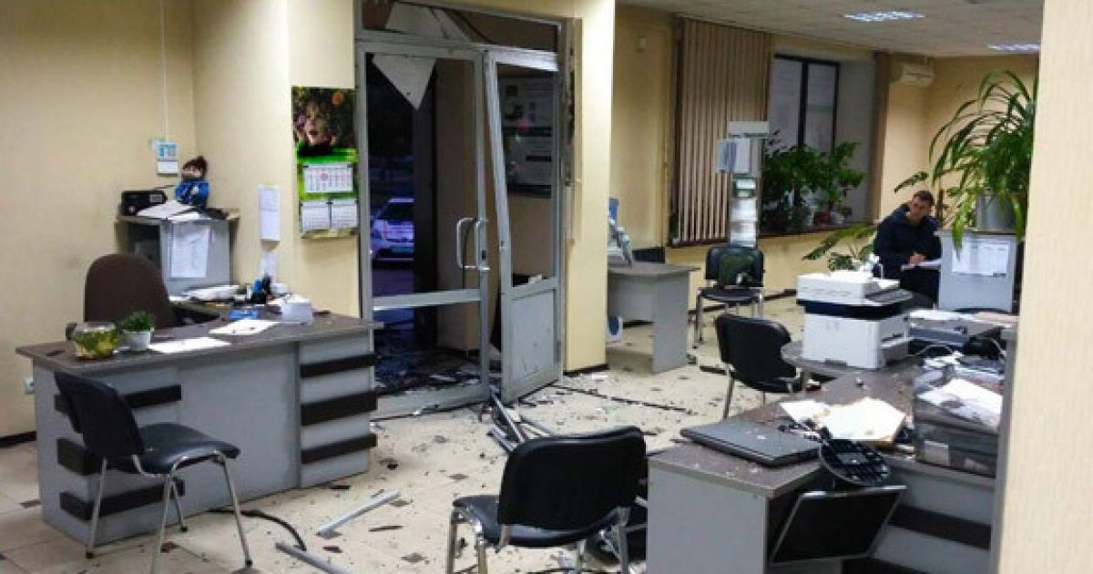 вибух банк миколаїв_3 / © ГУ Нацполіції в Миколаївській області