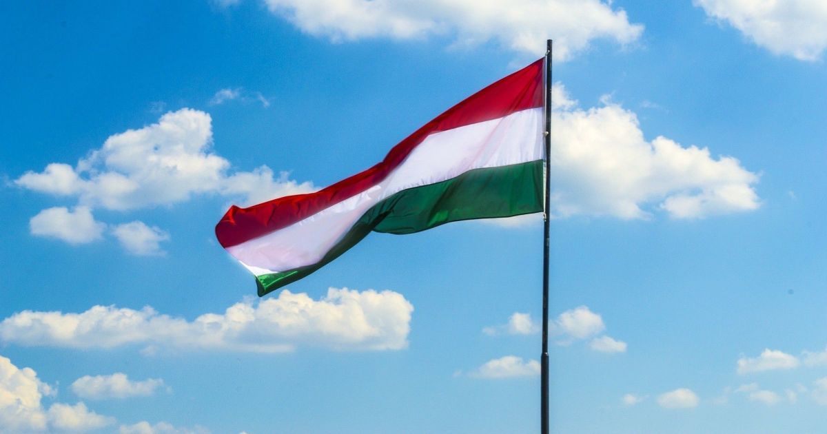 Угорщина заявила, що допомогу ЄС їй блокують через позицію щодо України: в МЗС прокоментували цю заяву
