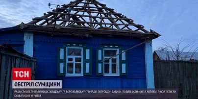 Гуляйполе равняют с землей