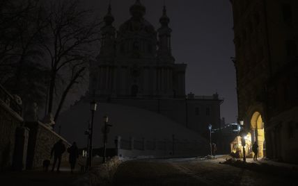 В Yasnо рассказали, где в Киеве сложнее всего со светом