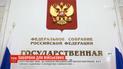 Російським військовим заборонили користуватися смартфонами та вести сторінки в соцмережах