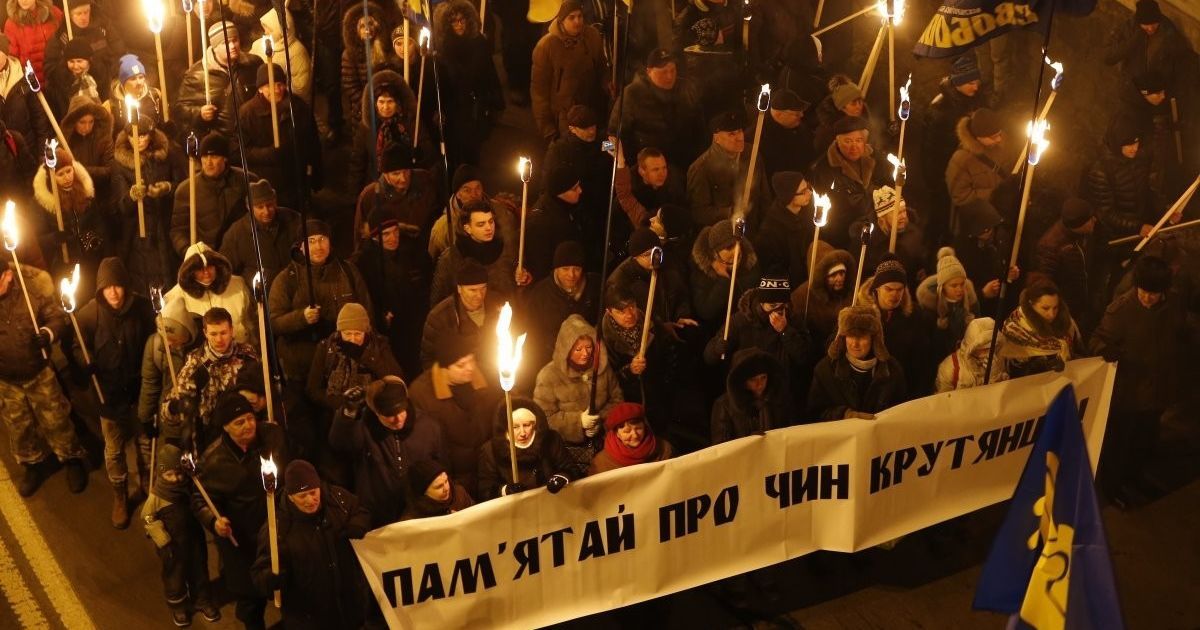 смолоскипна хода в Києві до дня пам'яті Героїв Крут_3 / © УНІАН