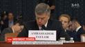 Історичний день: у США - перше відкрите слухання в справі імпічменту Трампа