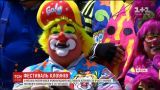 На фестиваль у Мехіко з’їхалося майже півтисячі клоунів із 14 країн