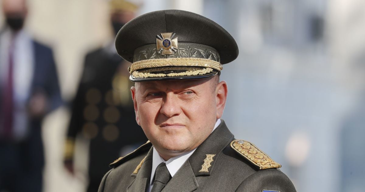 Бывший главнокомандующий ВСУ Валерий Залужный