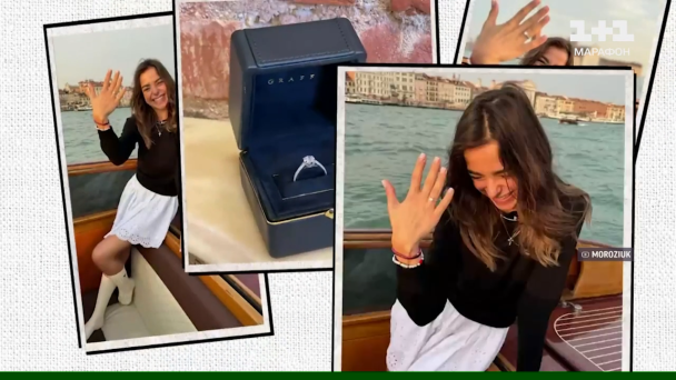 Соня Морозюк