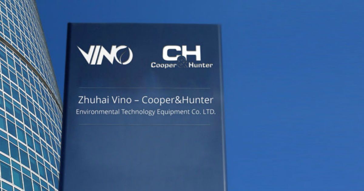 Cooper&Hunter стал владельцем завода климатического оборудования в Китае