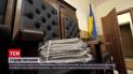Судебная реформа в Украине: отбор кандидатов в ВККСУ вызвал дискуссии в Высшем совете правосудия