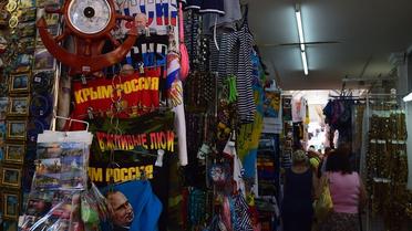 Аннексированный Крым приходит в упадок / © blogsochi.ru/Александр Валов