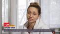 История женщины, которую муж таскал за волосы, бил и унижал, поразила всю страну