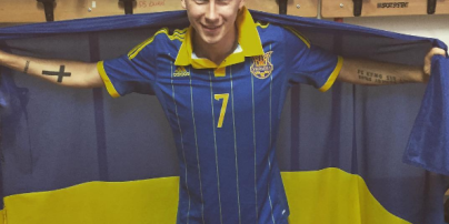 Футболист "Шахтера" поздравил Украину с Днем флага