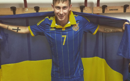 Футболист "Шахтера" поздравил Украину с Днем флага