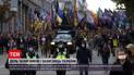 Новости Украины: как День защитников и защитниц отмечали в разных регионах Украины