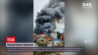 Новости Украины: в масштабном пожаре в Виннице погибла 21-летняя девушка