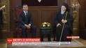 Президент Зеленский с Вселенским патриархом Варфоломеем говорили о мире в Украине
