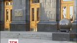 В Адміністрації Президента представлять голову антикорупційного бюро України
