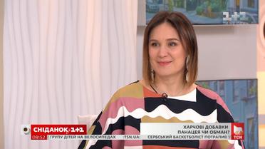 Панацея от болезней или бизнес - врач-диетолог Наталия Самойленко о пищевых добавках