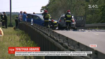 Водитель-украинец помогал спасать пострадавших в масштабной аварии в Польше