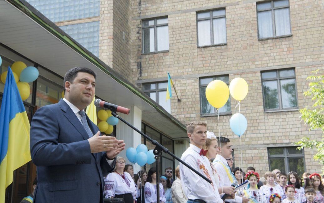 Премьер-министр выступил перед учениками школы № 63 в Киеве / © УНИАН