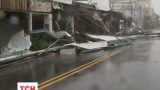 Потужний тайфун вирує у Тайвані