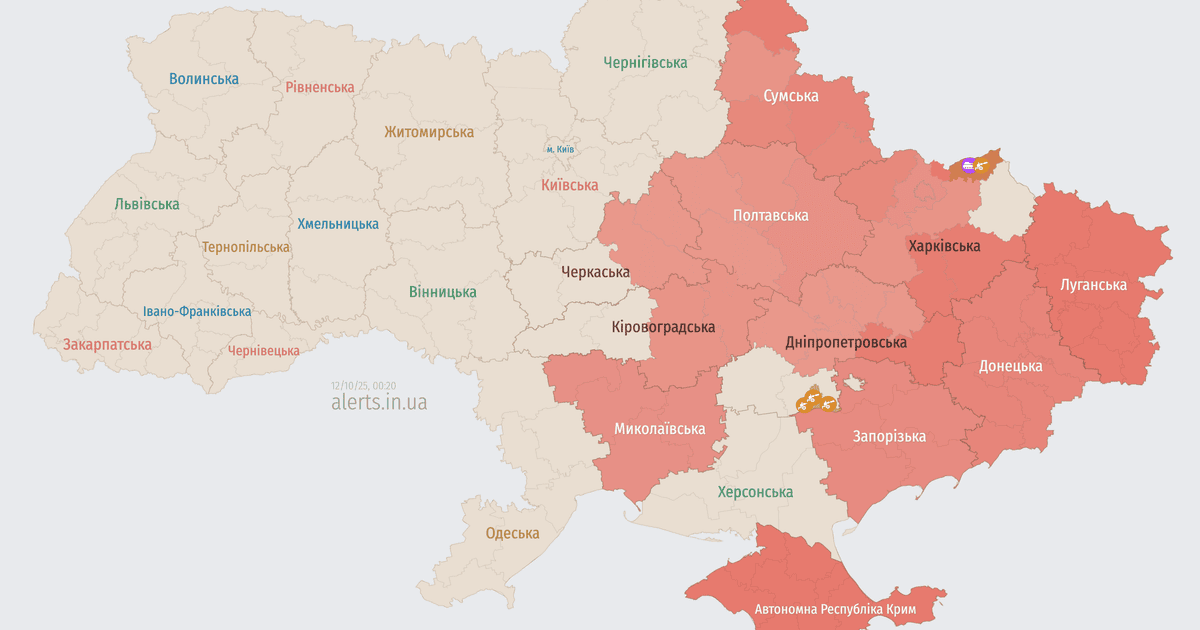 Ворог атакує Україну БпЛА: напрямок руху