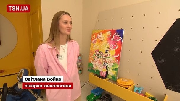 Светлана Бойко, врач-онколог / Скриншот с видео