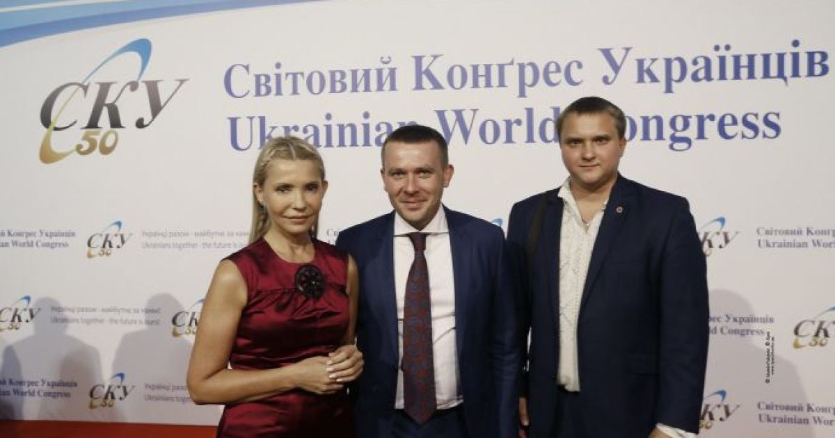 Юлія Тимошенко / © "Батьківщина"