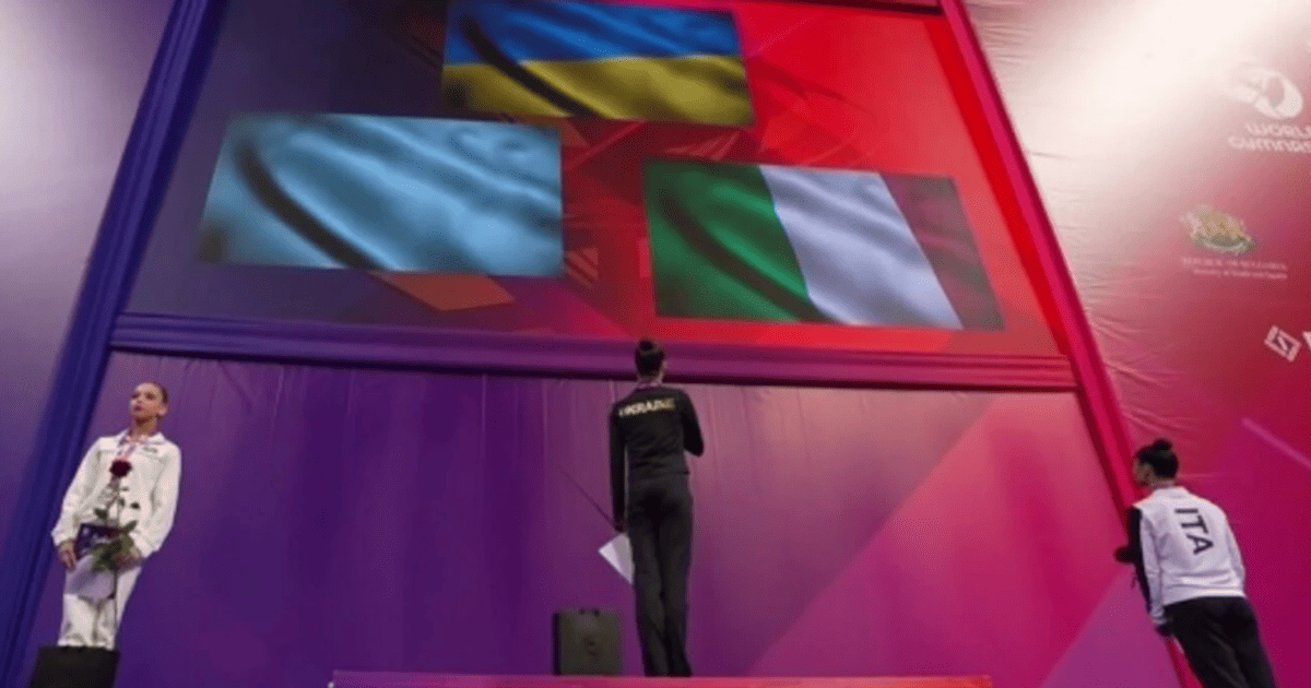 Церемонія нагородження на Кубку світу з художньої гімнастики