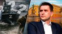 Война в Украине