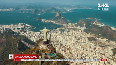 День независимости Бразилии: интересные факты о стране