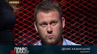 98% окупованого Донбасу підтримує Путіна – журналіст