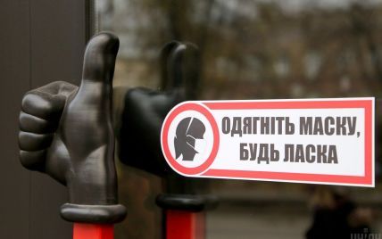 "Это уже не совсем локдаун" — в правительстве эксклюзивно ТСН.ua прокомментировали планы новых ограничений
