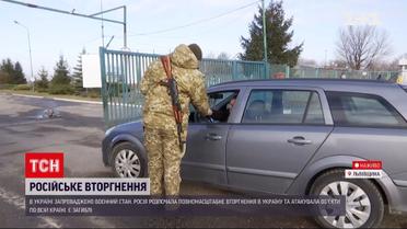 Яка ситуація на західних кордонах країни та чи працюють КПП | Новини України
