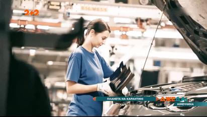 Планета на карантине: особенности карантина в Германии