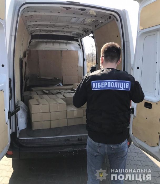  / © ГУ Национальной полиции в Киевской области