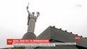 Київ готується до вечірньої акції "Перша хвилина миру"