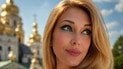 Карина Плай