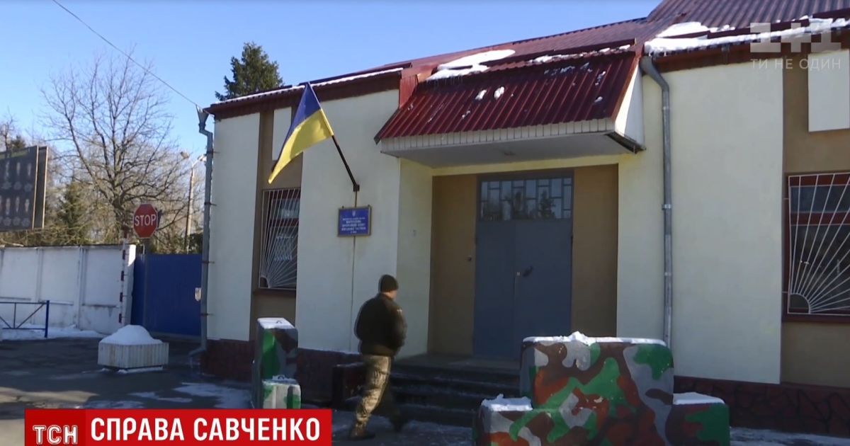 В расположении 8-го полка спецназначения уверяют, что не видели у себя Рубана и Савченко