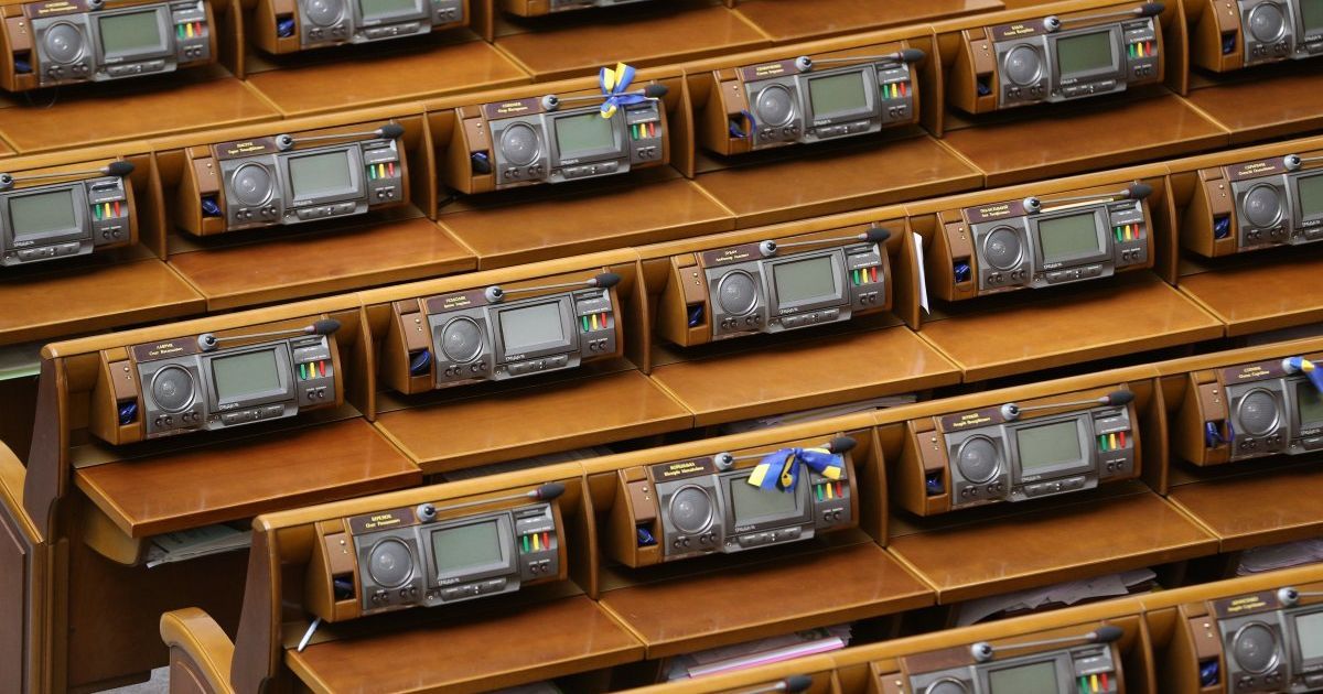 Нардеп на несколько дней. ЦИК утвердила нового депутата Верховной Рады