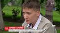 Автомобілі та земельні ділянки: яким майном володіє сім'я Савченко
