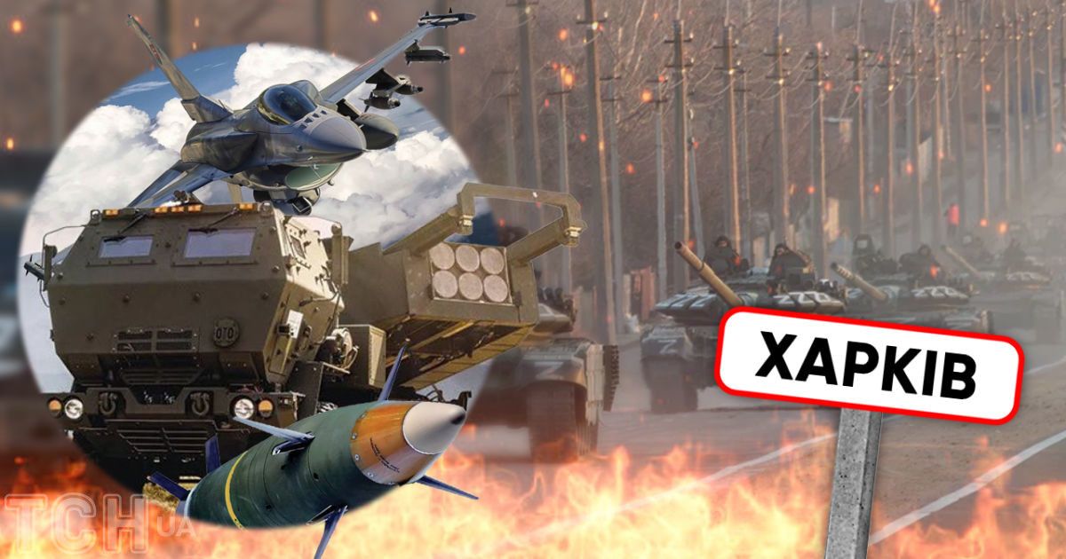 Росіяни накопичили ресурси, щоб ще активніше атакувати прикордонні території України. Колаж ТСН.ua