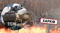 Росіяни накопичили ресурси, щоб ще активніше атакувати прикордонні території України / Колаж: ТСН.ua